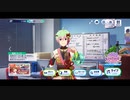 【サイスタボイス集】いとをかし!〜 一彩×合彩〜 カードボイス集【彩】Voice Line