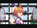【ウマ娘MMD】恋愛裁判【マチカネフクキタル】