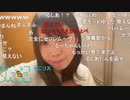 【むらまこ】昼下がりのきみたちへ③。2022年2月12日【muramako】