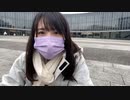 【むらまこ】朝マック！①。2022年2月13日【muramako】