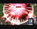 最高ランク帯におけるRTAガチ勢との決闘【遊戯王マスターデュエル】