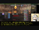 【MoE】カオスAgeでアイドルテイマー【冥の門・IGK】