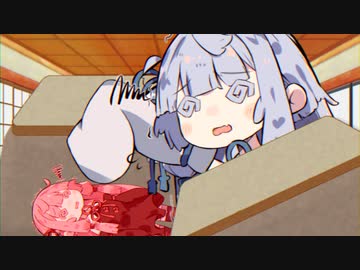 こたつこたつあおいこたつこたつ