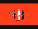 【にじさんじMMD】 色ごとにライアーダンス 【固定カメラ】