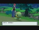 【ポケモンBDSP】ダイパリメイクをただ楽しむだけ #1
