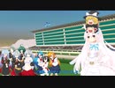 【FTD】帝国よ殲滅せよ！！最終回【ゆっくり実況】