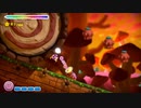 【実況】ピンクの悪魔で大暴れしよまいけ タッチ！カービィ スーパーレインボーpart12
