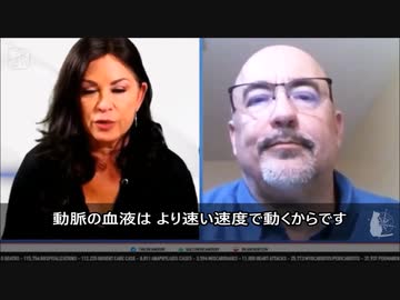 コロナワクチン危険だな