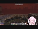 【7Days to Die】幼女危機＃21【ボイスロイド実況】
