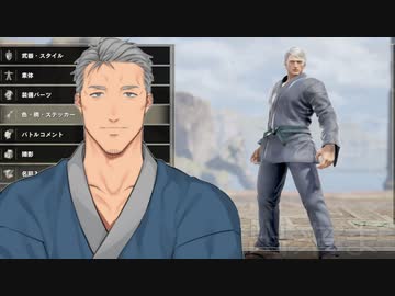 【にじさんじ】舞元啓介を作ろう！【ソウルキャリバーⅥ】