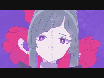 パラサイト 歌ってみた。【楓】