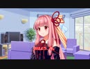 【ボイロ劇場】2人でレストランに行こう！