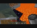 [Minecraft1.17] サメクライフパート3