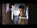 憲法改正をして、日本を絶対に拷問国家にしよう‼️