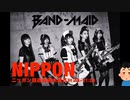 BAND-MAID_NIPPON_15