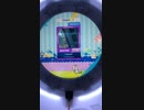【maimai】Fragrance MASTER【左右反転確認用】