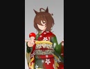 けん玉をするタキオン【MMDウマ娘】