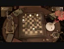 【Steamアプリで遊べるチェスゲーム】#0006 Chess Ultra【雰囲気と音楽を楽しみながら】
