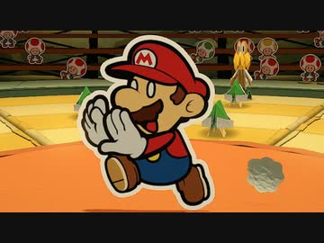 【実況】可能な限り全部ノーダメで完遂するペーパーマリオ オリガミキング part7