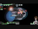 【ゆっくり実況】何となくFT八十二つ目スラッグ船A【FTL】