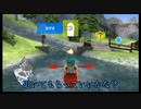【実況】このご時世にリゾート満喫するよ！ Part6【GO VACATION】