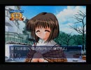 【実況】Kanon #28