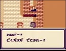 【艦娘ゆっくり実況】ラクロアンヒーローズ逃宿死亡禁止プレイ Part4