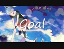 Goal/初音ミク