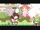 【Rabi-Ribi】バニー絶滅危機！きりたん兎になる。 part18