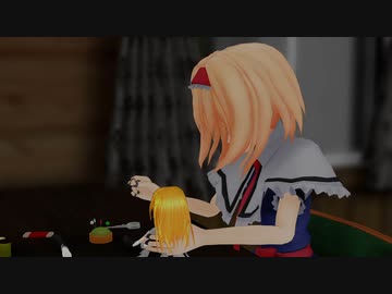 魔理沙 -Shanghai mix-【MMD】