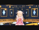 【MMD】イリヤ【ユニバーズ】