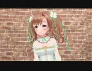 【ゲスト おさナズ】佐倉薫の 絶対Knee！ 勝ち取ります #13 (後半)