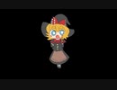 mgr fireflour