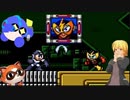 ロックマンメガワールド　#４　エレキマン　（ゆっくり実況）　Mega Man_ The Wily Wars【ロクメガ】
