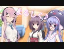 よろしくフィーちゃん