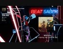 〈BeatSaber〉縁 ～Spring has come at last