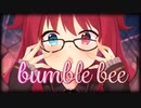 Nightcore | Sweet Little Bumblebee(Lyrc video)