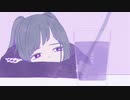 【低音マシマシで】パラサイト / DECO*27【歌ってみた】