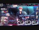 【ヒプマイA.R.B】とある１つの説を立証しました。【実況】