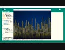 OpenProcessingで縛るにゃ♪