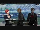 【ヒプマイARB】メインシナリオ～「2nd Season　4章　3節 1～8話　遊行続きの日々を編」～【プレイ動画】