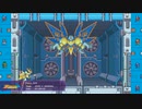 【Zチェイサー】ロックマンゼロ3（Normal）01:28:56