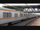 【まだ】東京メトロ17000系電車17192編成甲種輸送(20220218)【増える】