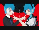 【松田っぽいね×松田っぽいよ】アイデンティティ【UTAUカバー】