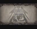 ファイアーエムブレム風花雪月　2周目実況　その３　１/４