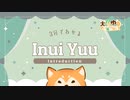 【自己紹介】3分で分かる犬居ゆう【柴犬Vtuber】