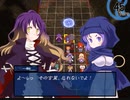 【実況】プレイスキルの下手な自分が幻想の系譜を実況プレイpart20