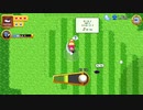 【RPGolflegends】 ゴルフで世界を救うらしいよ part5