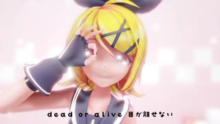 【MMDカメラ配布】Sour式リンちゃんで「チーズケーキクライシス」