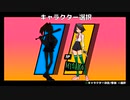 鉄拳粉砕ぶちかま少女！Part.7【River City Girls】